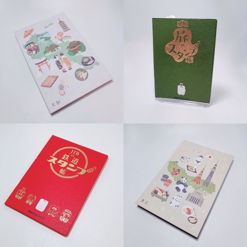 Stamp Collection Book – Rainbowholic Shop