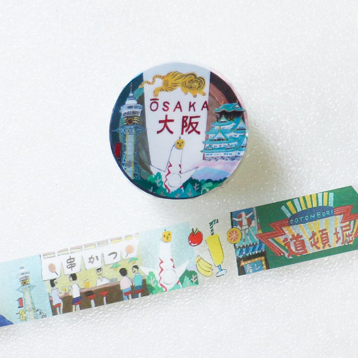 Ai Okino Osaka Transparent Masking Tape