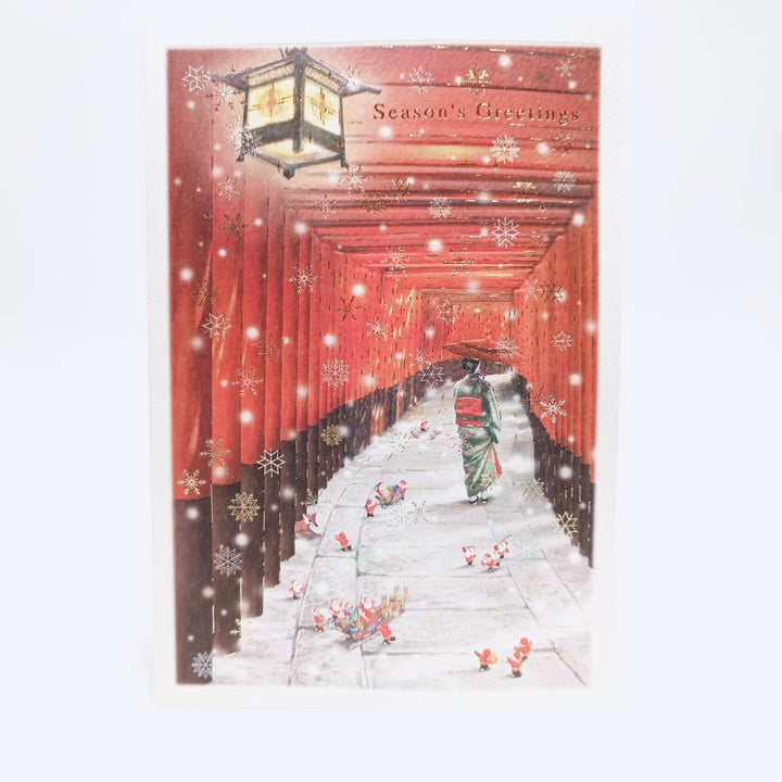 Kyoto Winter Greeting Card