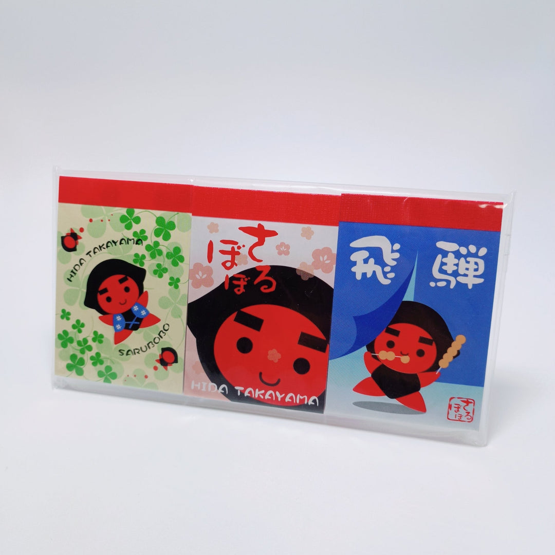 Sarubobo Hida Takayama Limited Edition Mini Memo Pad Set (3 pcs.)