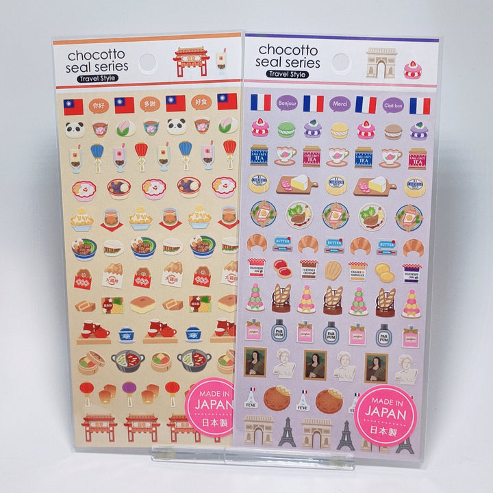 Chocotto Seal Series World Travel Sticker Sheet Set (6 pcs.)