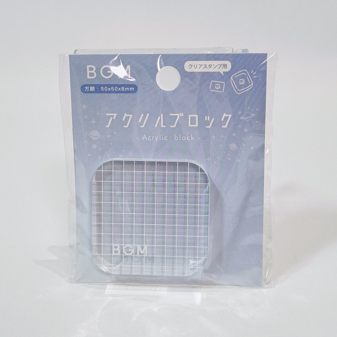BGM Acrylic Stamp Pad (50mm x 50mm)