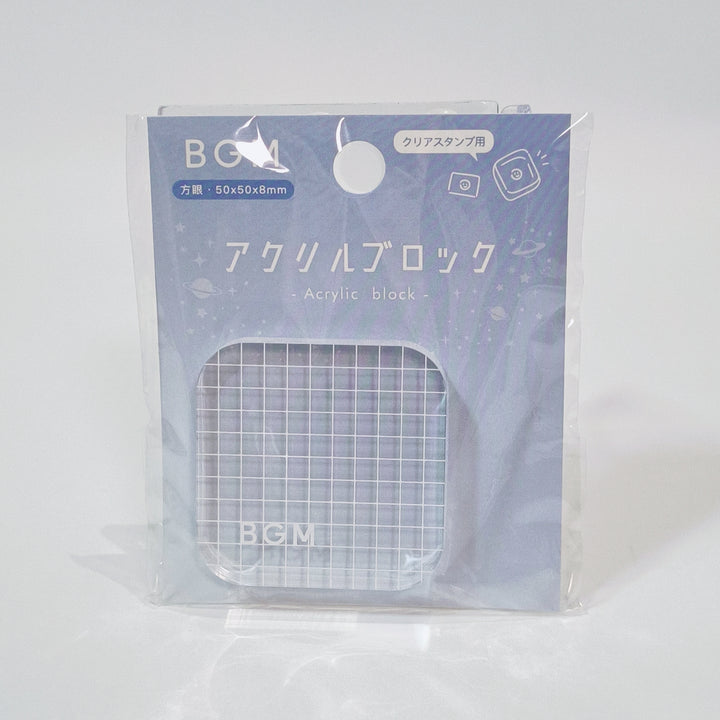 BGM Acrylic Stamp Pad (50mm x 50mm)
