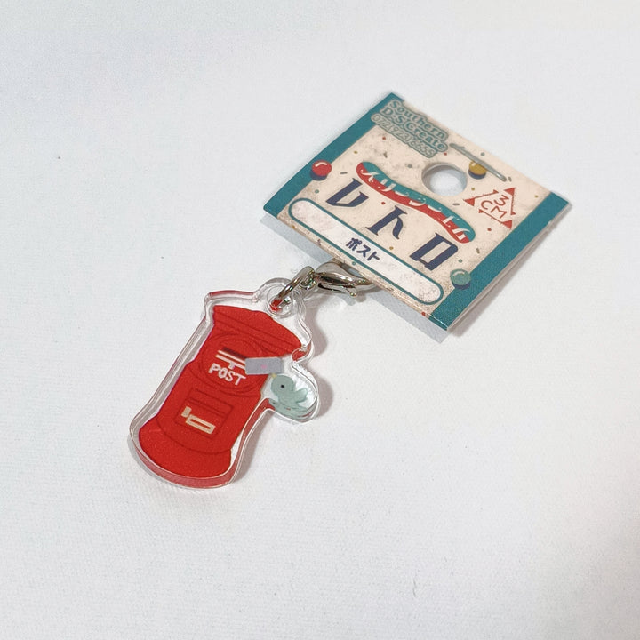 Retro Mailbox Mini Charm
