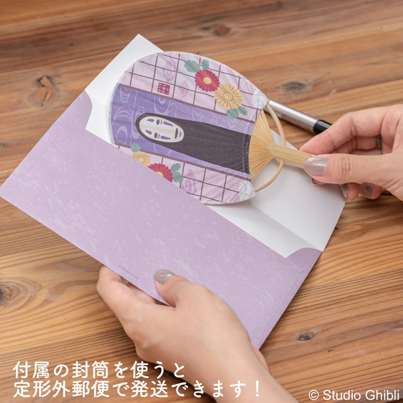 Studio Ghibli Uchiwa Fan Postcard (Spirited Away No Face) – Rainbowholic  Shop