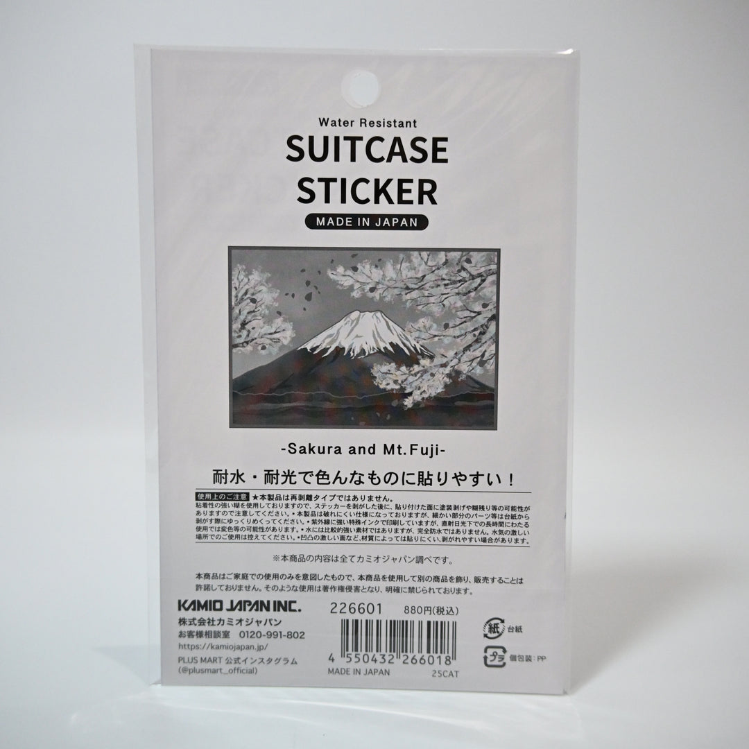 Kamio Japan Suitcase Water Resistant Sticker Japan Sakura and Mt. Fuji