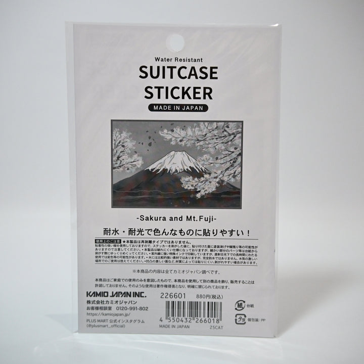 Kamio Japan Suitcase Water Resistant Sticker Japan Sakura and Mt. Fuji