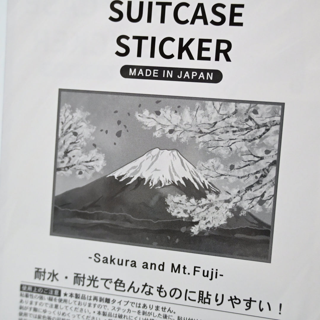 Kamio Japan Suitcase Water Resistant Sticker Japan Sakura and Mt. Fuji