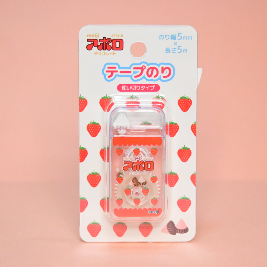 Meiji Apollo Strawberry Chocolate Tape Runner