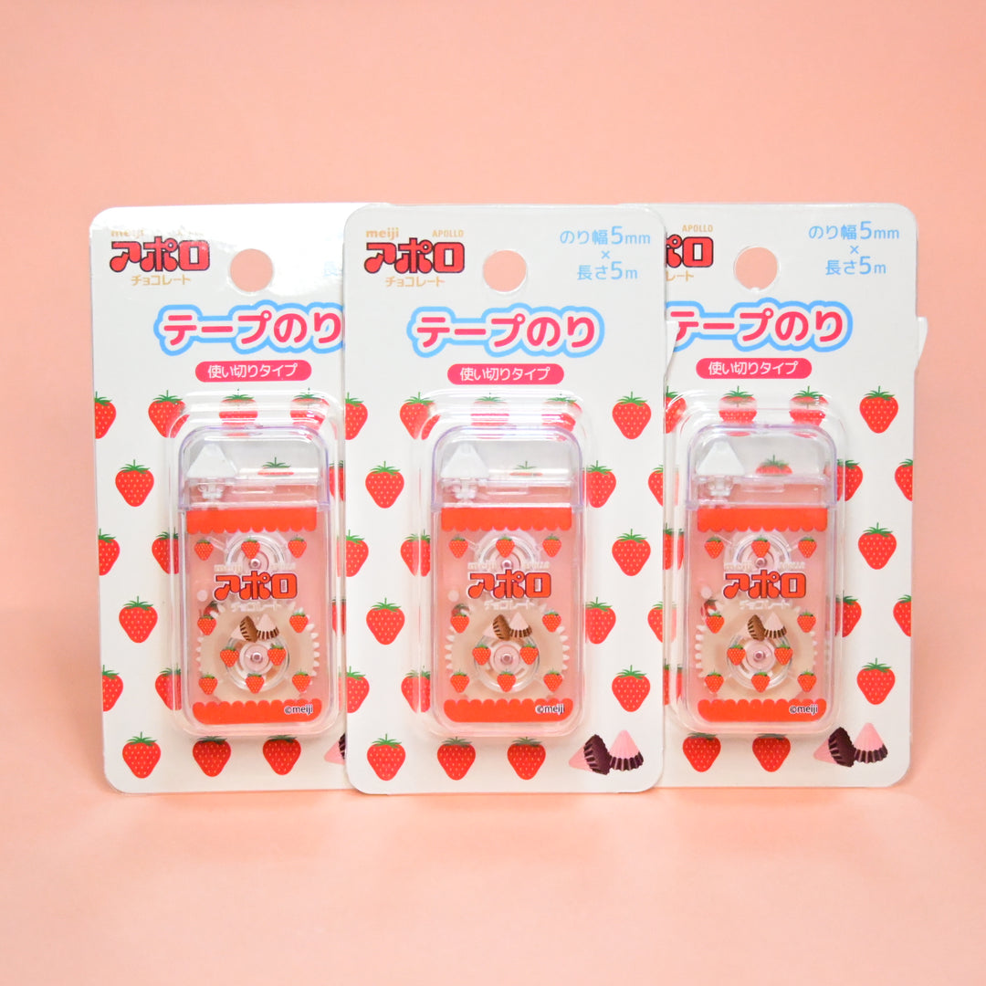 Meiji Apollo Strawberry Chocolate Tape Runner