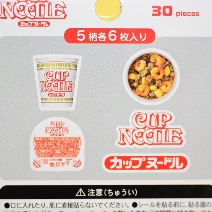 Cup Noodle Flake Seal