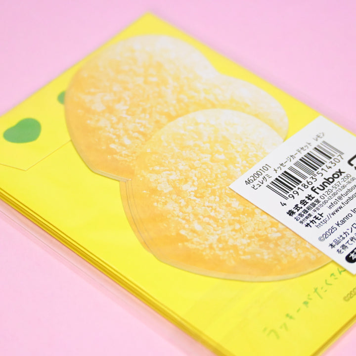 Puré Gummies Mini Letter Message Cards