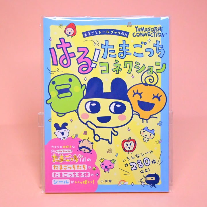 Tamagotchi Connection Sticker Book
