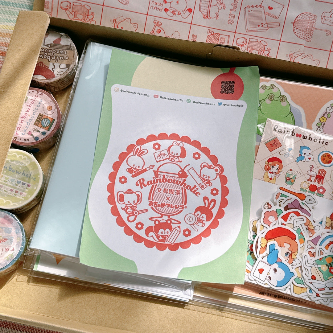 Caja de papelería kawaii de Rainbowholic