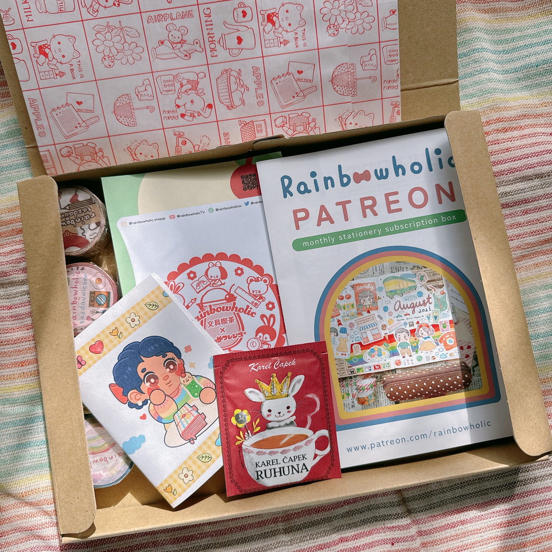 Caja de papelería kawaii de Rainbowholic