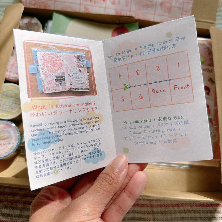 Caja de papelería kawaii de Rainbowholic