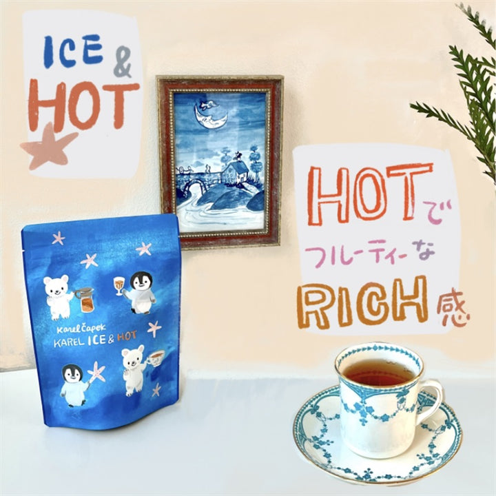 Karel Capek KAREL Ice & Hot Tea (8 pcs.)