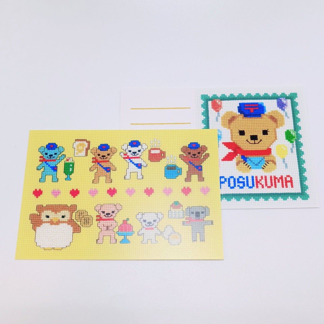 [Posukuma Cafe Limited] Posukuma Embroidery Cute Postcard Set (2 pcs.)