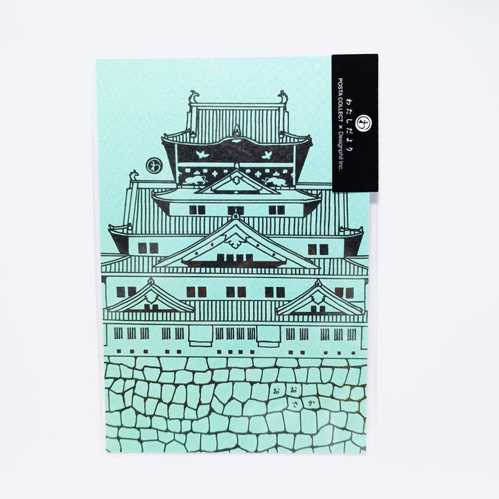 [Osaka Post Office Limited] Posta Collect X Design Phil Osaka Theme Postcard Set