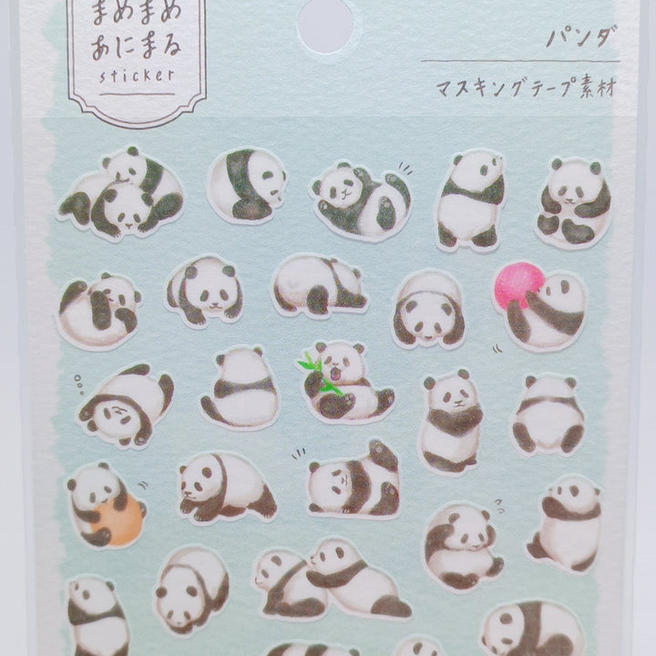 Kawaii Animals Sticker & Memo Stationery Set