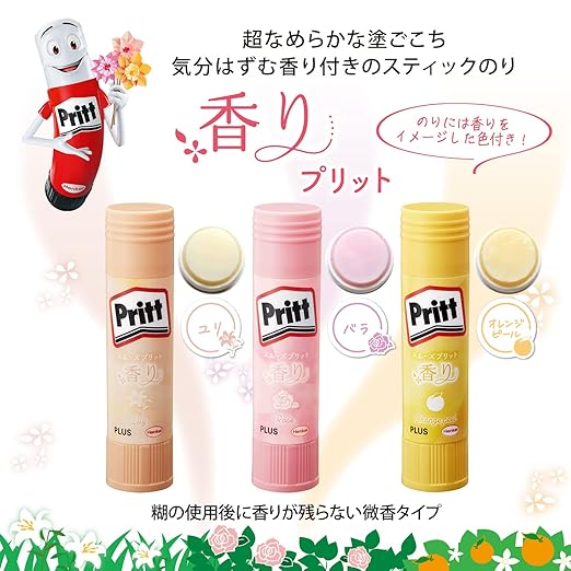 [Pre-order] Pritt Floral Scented Stick Glue Set (3pcs.)