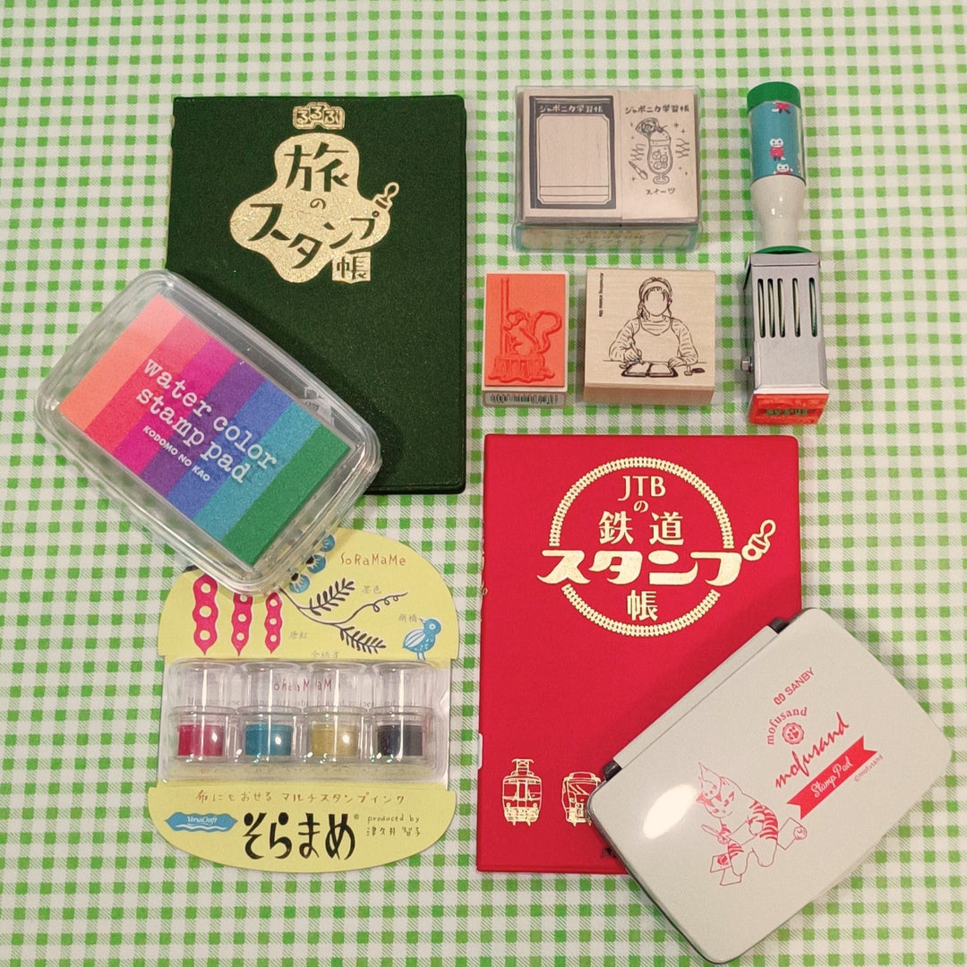 Stamp Related Items