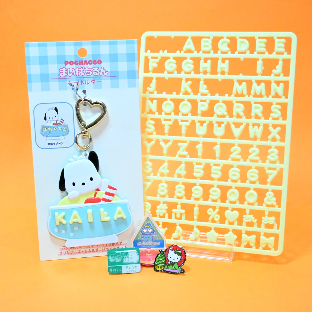 [Patreon] Gachapon / Capsule Toys