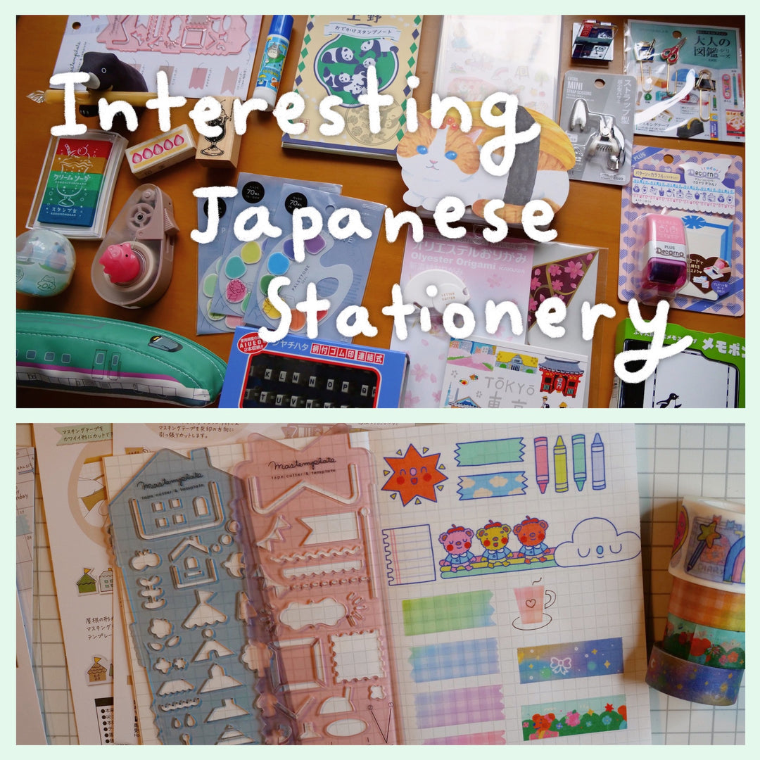 [FAVORITES 💖 ] Interesting Japanese Stationery