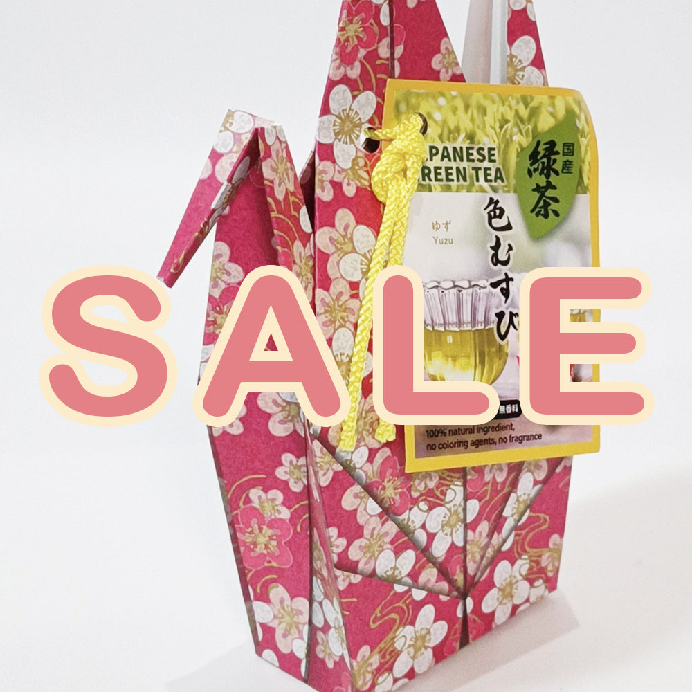 [Patreon] Sale