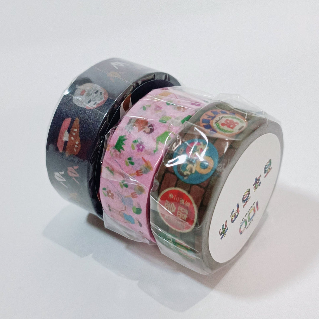 [Patreon] Washi Tapes