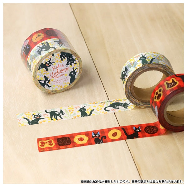 Kiki's Delivery Service Masking Tape Set (Jiji - 2 pcs.)