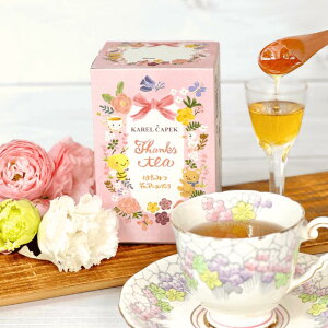 Karel Capek Thanks Tea (20 pcs.)