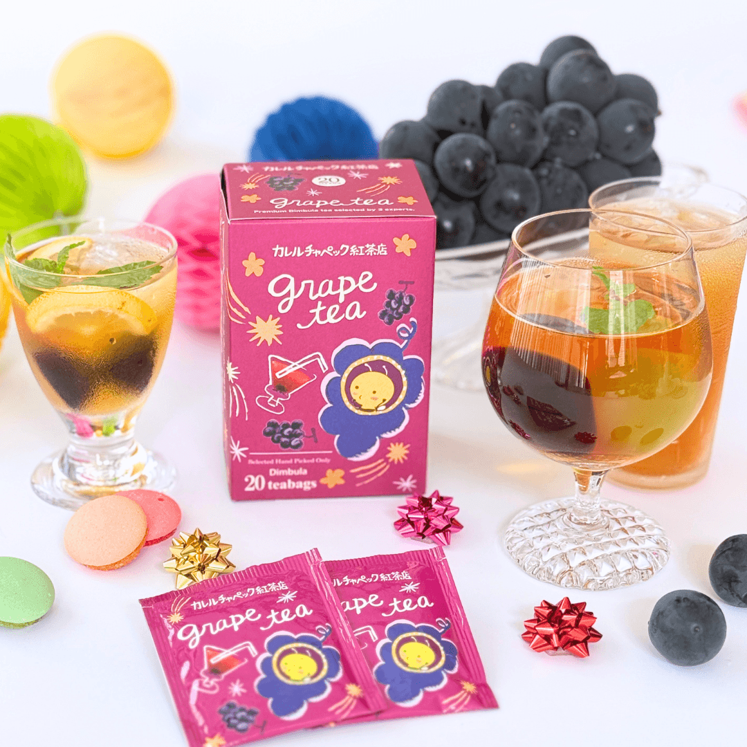 Karel Capek Grape Tea Cold-Brew Tea Box (20 pcs.)