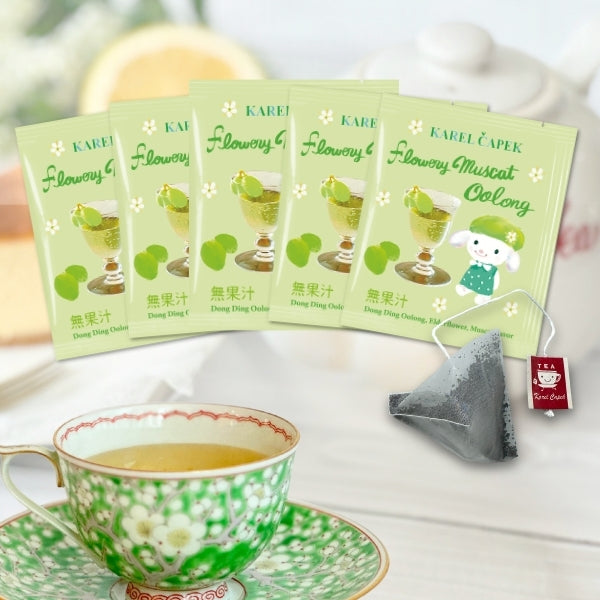 Karel Capek Té Muscat Oolong 2024 (5 uds.)