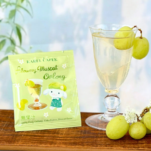 Karel Capek Té Muscat Oolong 2024 (5 uds.)
