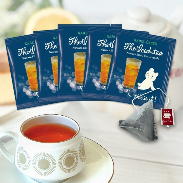 Karel Capek Té Muscat Oolong 2024 (5 uds.)