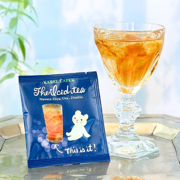 Karel Capek Té Muscat Oolong 2024 (5 uds.)