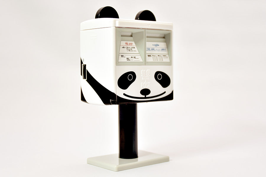 Hucha con forma de panda en forma de buzón de correos de Japón