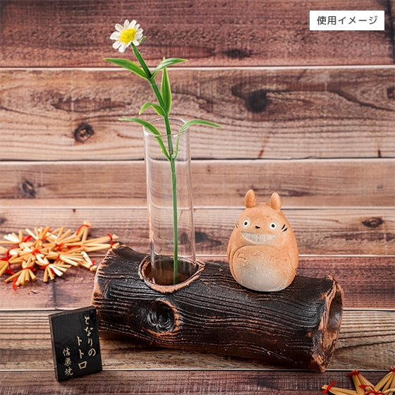 [Pre-order] My Neighbor Totoro Sigaraki-yaki Flower Vase