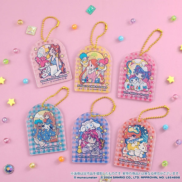 Maison x Sanrio Keyholder Collection Blind Box