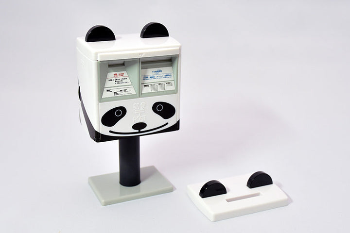 Japan Post Mail Box Panda Coin Bank