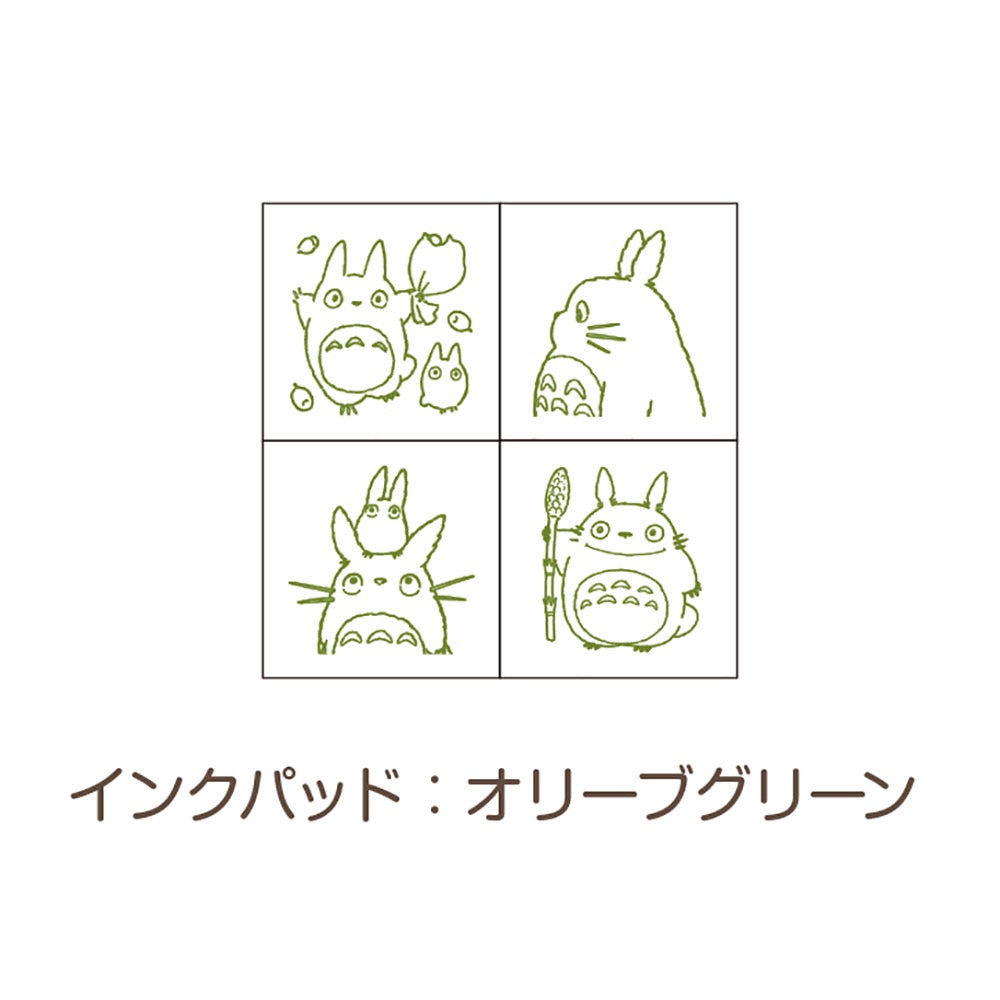 My Neighbor Totoro Mini Stamp Set (medium totoro)
