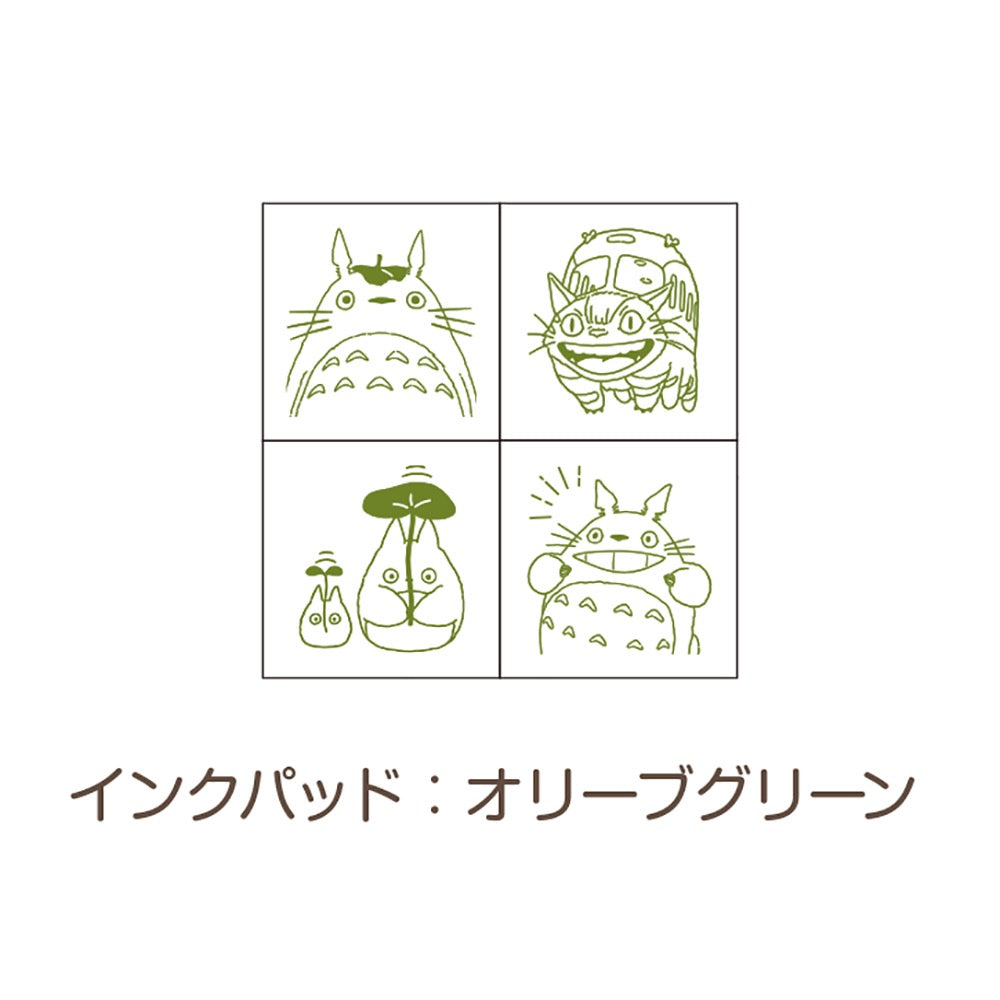 My Neighbor Totoro Mini Stamp Set (cat bus)