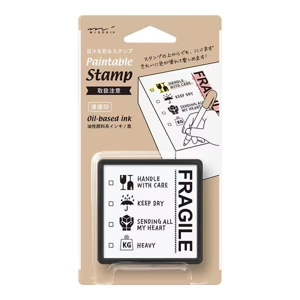 [Pre-order] Paintable Stamp Self-Inking Rubber Stamp / Midori DESIGNPHIL