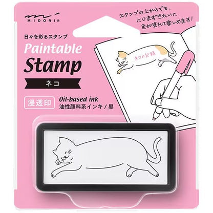 [Pre-order] Paintable Stamp Self-Inking Rubber Stamp Half / Midori DESIGNPHIL