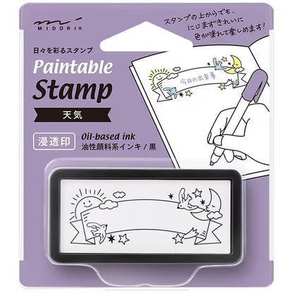 [Pre-order] Paintable Stamp Self-Inking Rubber Stamp Half / Midori DESIGNPHIL