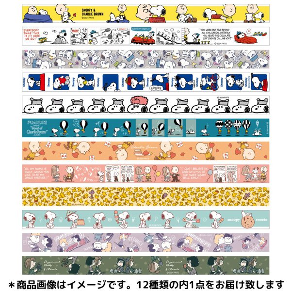 Peanuts Snoopy Mini Washi Tape(random design)