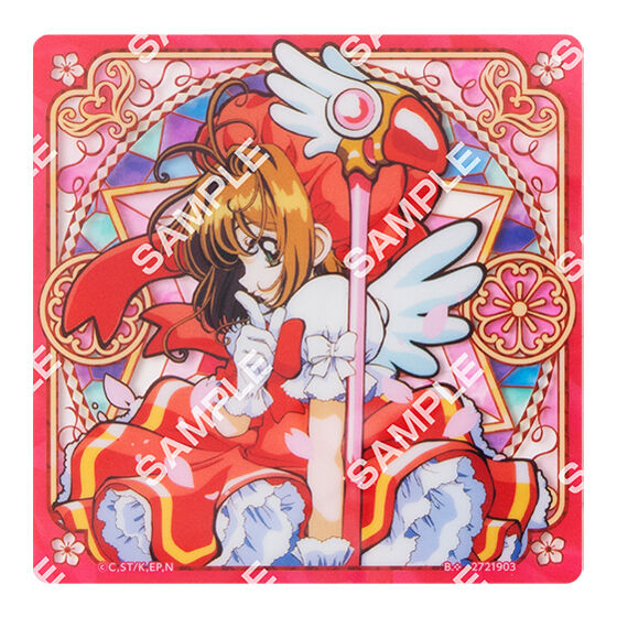 Posavasos acrílicos Gacha de Cardcaptor Sakura (diseño A)