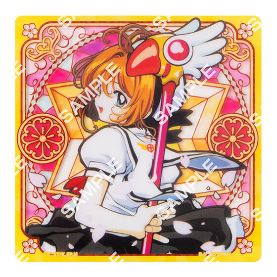 Posavasos acrílico Gacha de Cardcaptor Sakura (diseño B)