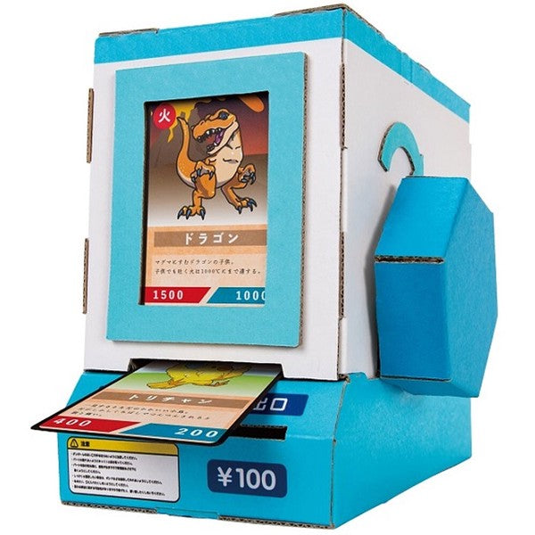 hacomo Craft Kit / Card Gacha Machine with Sample Card